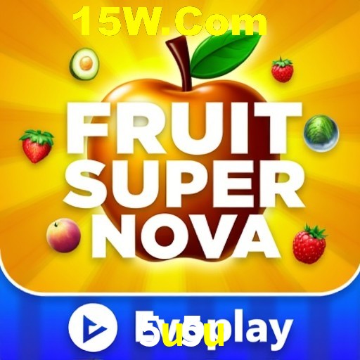  5u5u.com